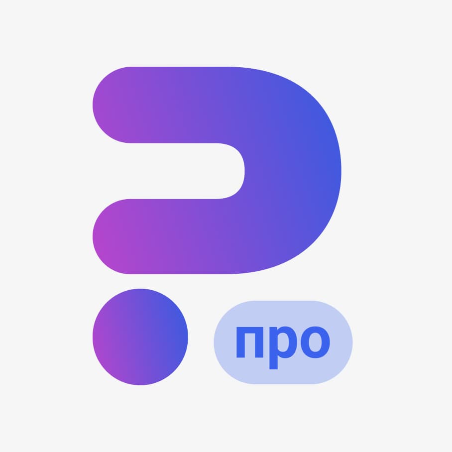 Сотбит: Розница Про – готовый шаблон интернет-магазина