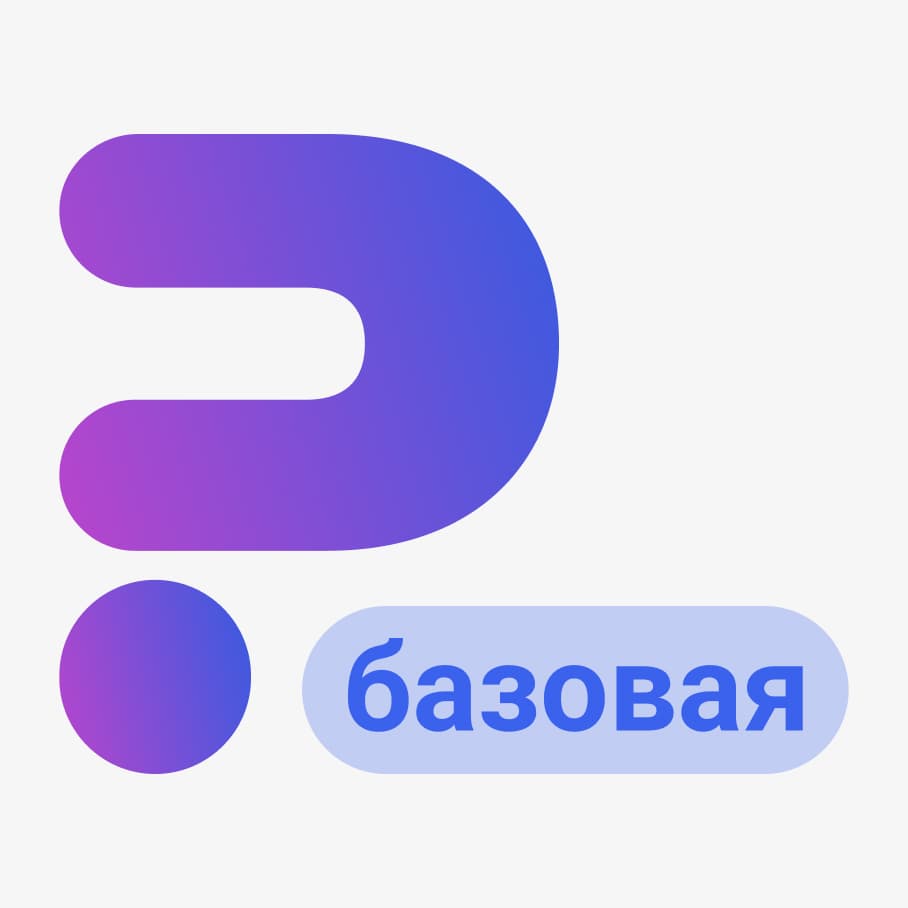 Сотбит: Розница Базовая – готовый шаблон интернет-магазина