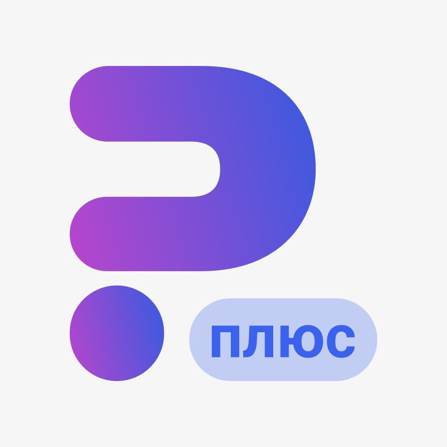 Сотбит: Розница Плюс – готовый шаблон интернет-магазина