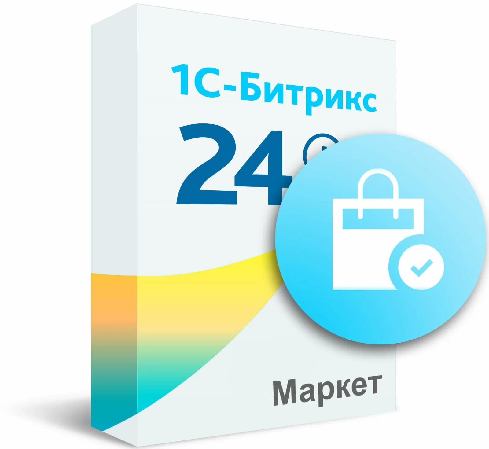 1С-Битрикс24. Маркет плюс
